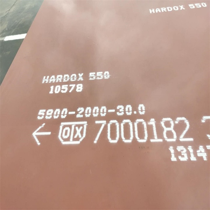hardox耐磨钢板