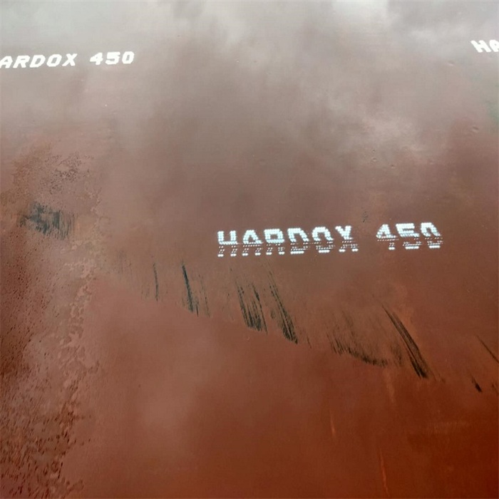 hardox450耐磨钢板今日价格