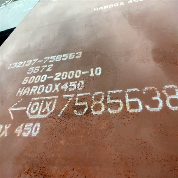 hardox450耐磨钢板现货