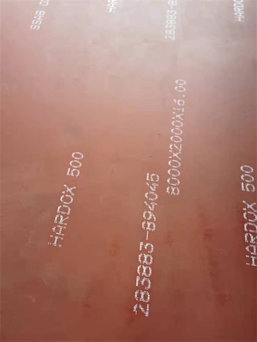 hardox450耐磨钢板