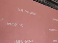 hardox500耐磨钢板品质保障